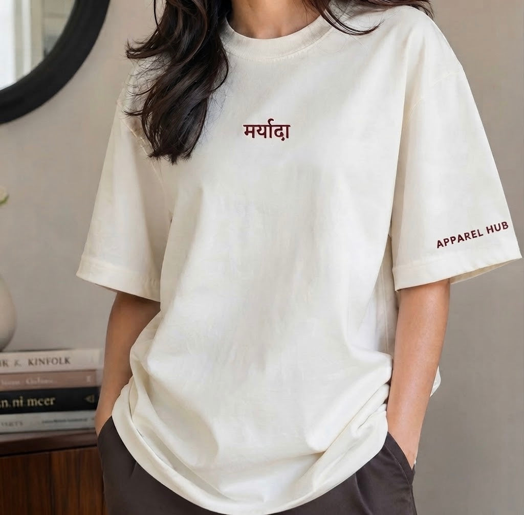 'मर्यादा' Unisex Oversized Classic T-Shirt