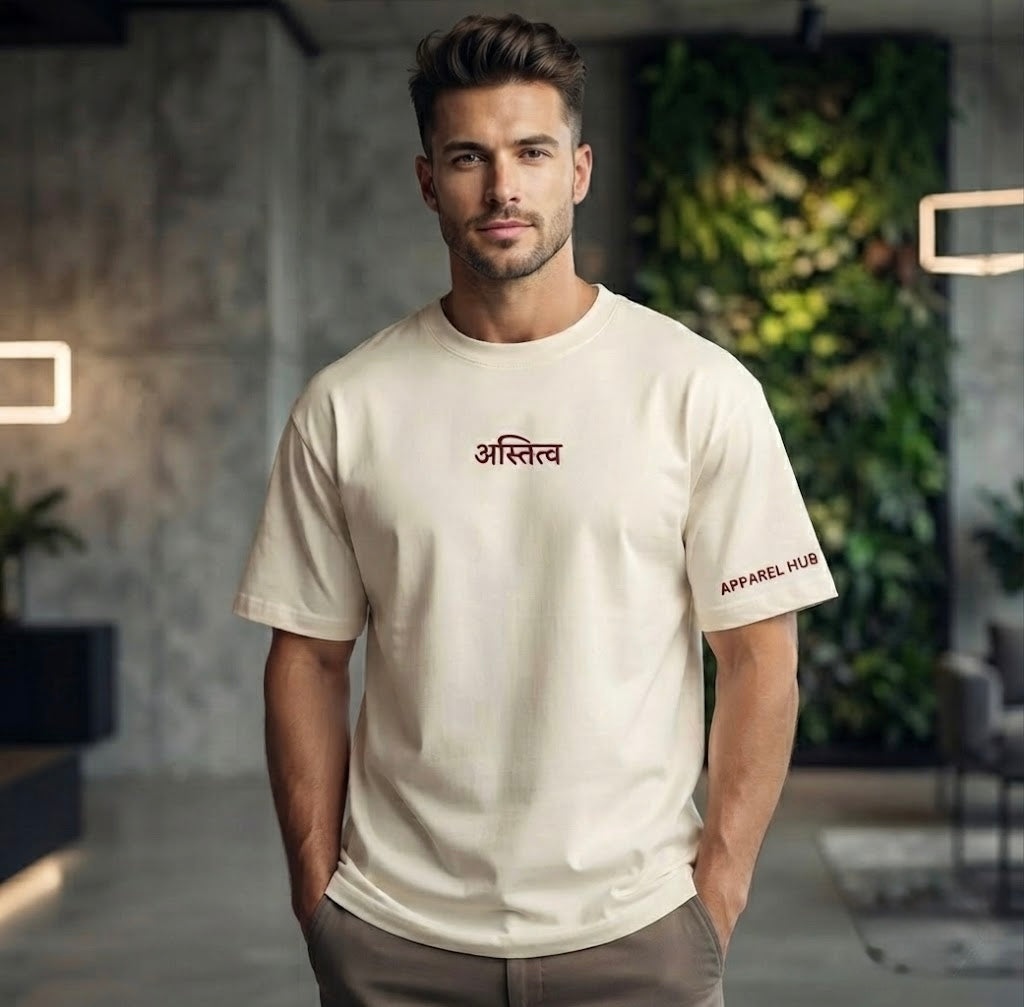 'अस्तित्व' Unisex Oversized Classic T-Shirt