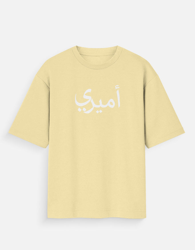 Front_1_c_51.jpg
